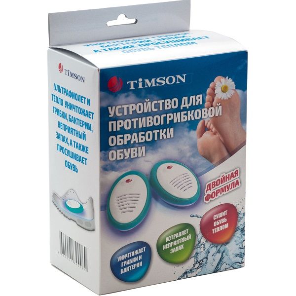 Устройство для противогрибковой обработки обуви Timson