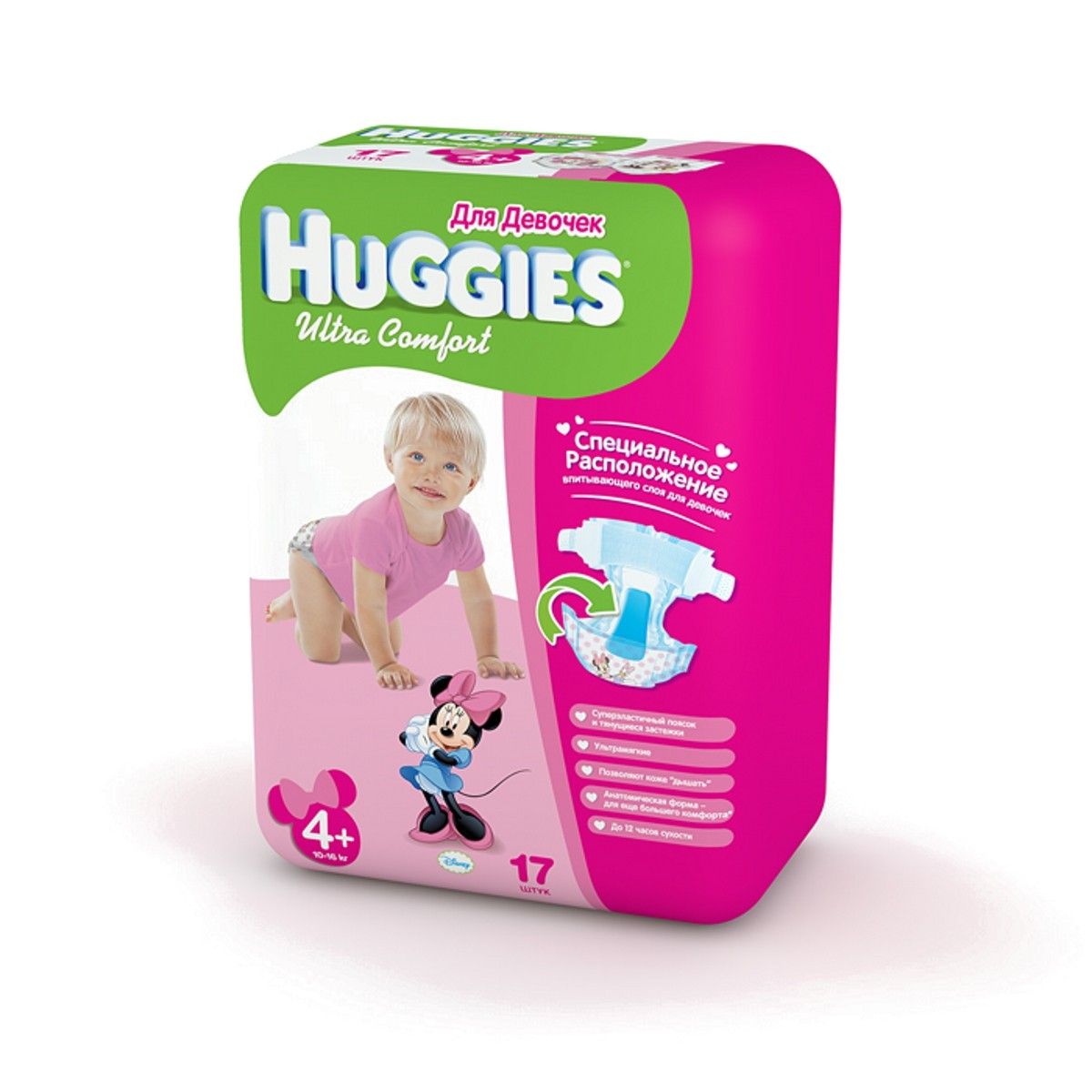 Подгузники для девочек Ultra Comfort 8-14 кг (размер 4) Huggies, 19 шт