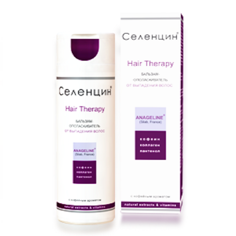 Бальзам-ополаскиватель Hair Therapy от выпадения волос Селенцин, 200 мл