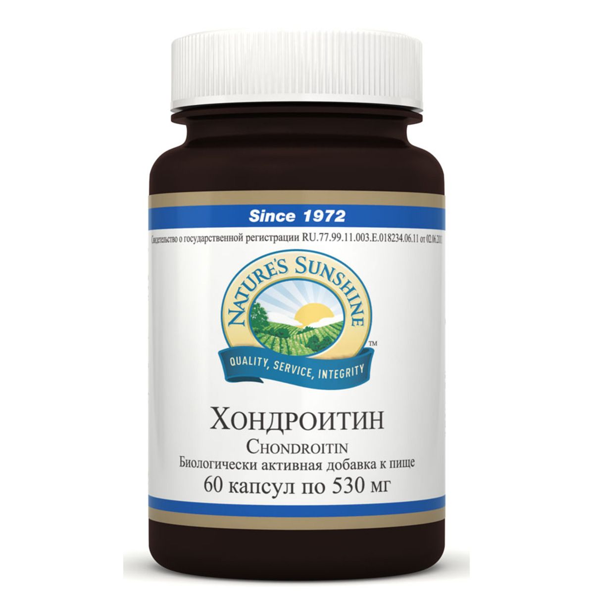 Хондроитин, Регенерация хрящевой и костной ткани, NSP, 530 мг, 60 капсул