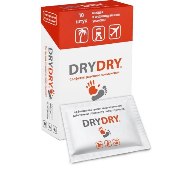 Салфетки от обильного потовыделения Dry Dry, 10 шт
