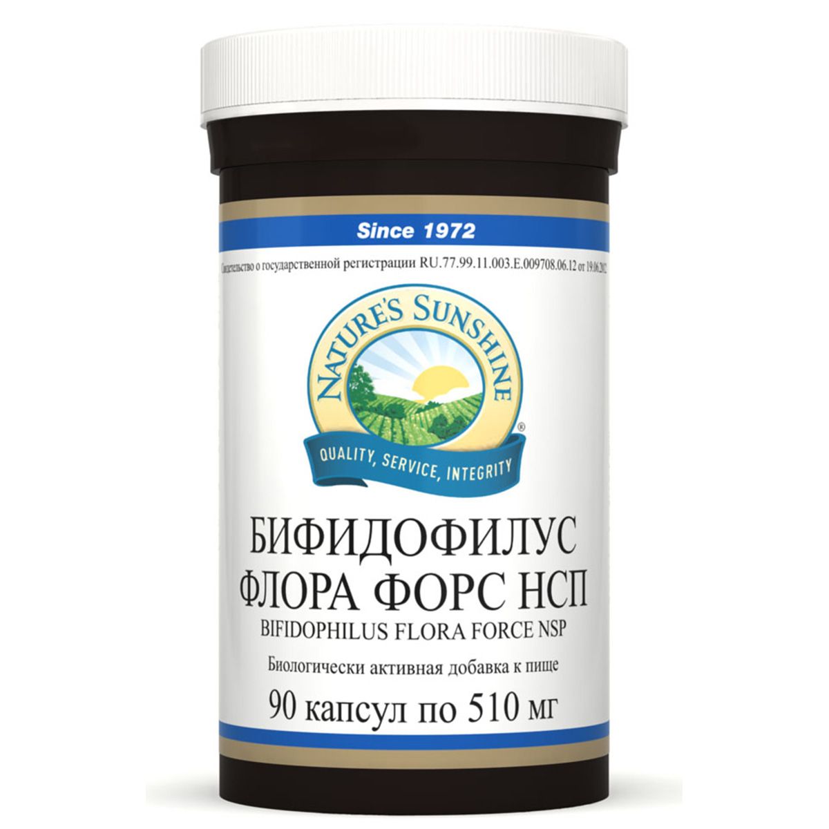 «Бифидофилус Флора Форс» — нормальная микрофлора кишечника, NSP, 510 мг, 90 капсул