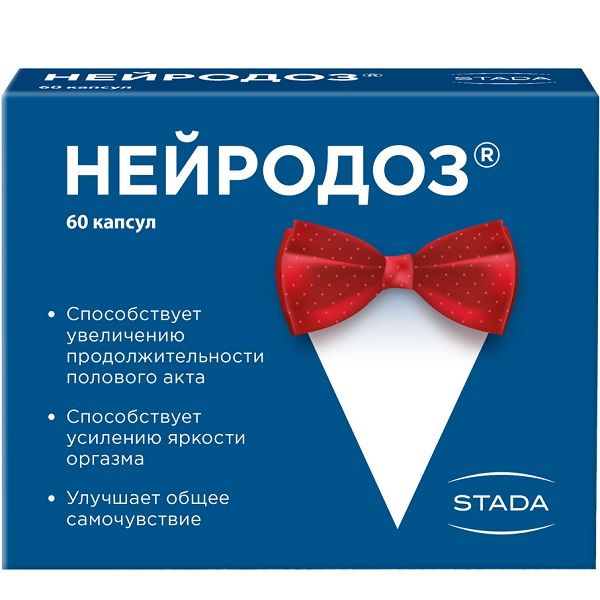 Препарат Нейродоз для увеличения продолжительности полового акта 267 мг, 60 шт