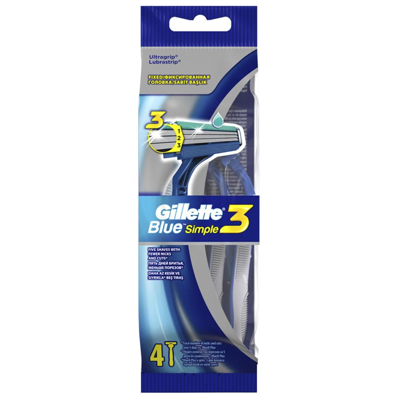 Одноразовые мужские бритвы blue simple 3, Gillette, 4 шт