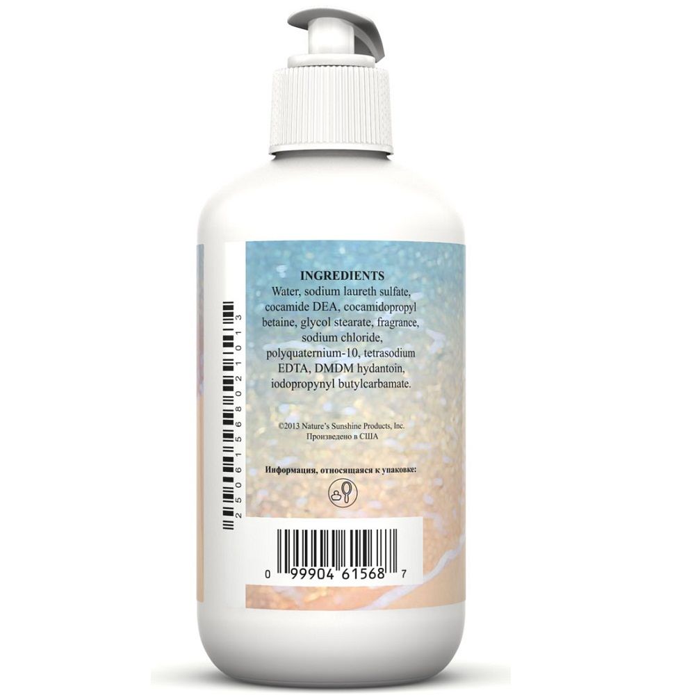 Мягко очищающее средство для мытья рук Gentle Cleansing Hand Wash NSP, 236 мл