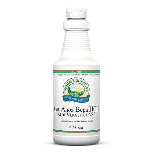 Сок Алоэ Вера, Повышает защитные силы организма, NSP, 473 мл