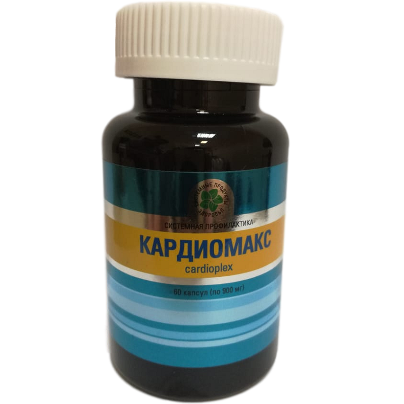 Кардиомакс, Cardioplex, Здоровое сердце и эластичные сосуды, Витамакс, 60 капсул