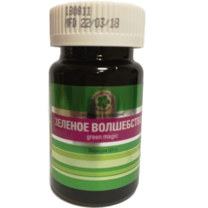 Зеленое Волшебство  Green Magic  Энергетический фитококтейль  Витамакс, 27 г