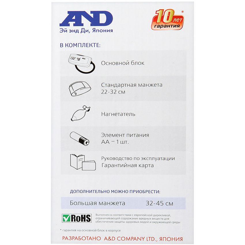 Тонометр UA-604 полуавтоматический A&D, 1 шт
