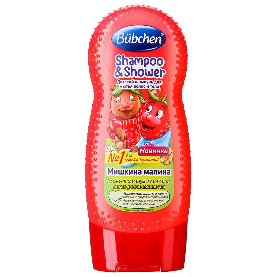 Шампунь для волос и тела мишкина малина Bubchen, 230 мл