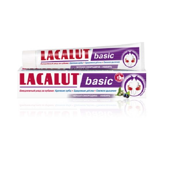 Зубная паста с черной смородиной и имбирем Lacalut Basic, 75 мл