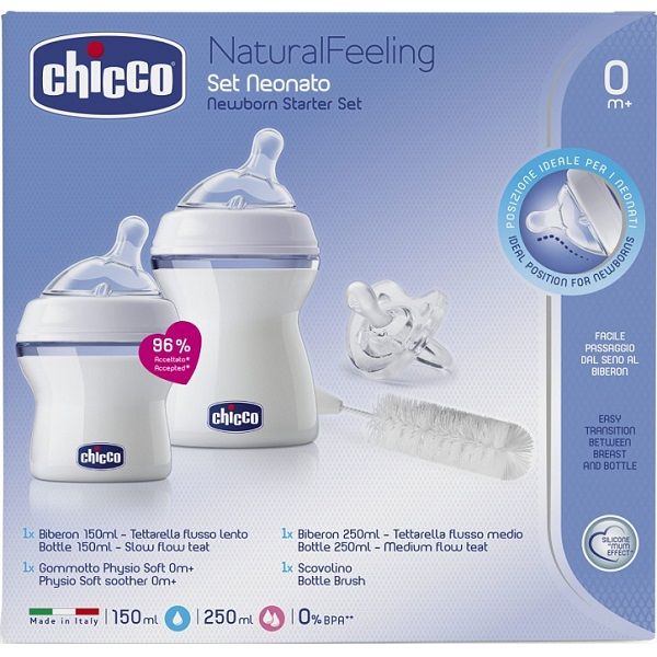 Подарочный набор для новорожденных Chicco Natural Feeling (бутылочка 150 мл + бутылочка 250 мл + пустышка Physio Soft + ершик)