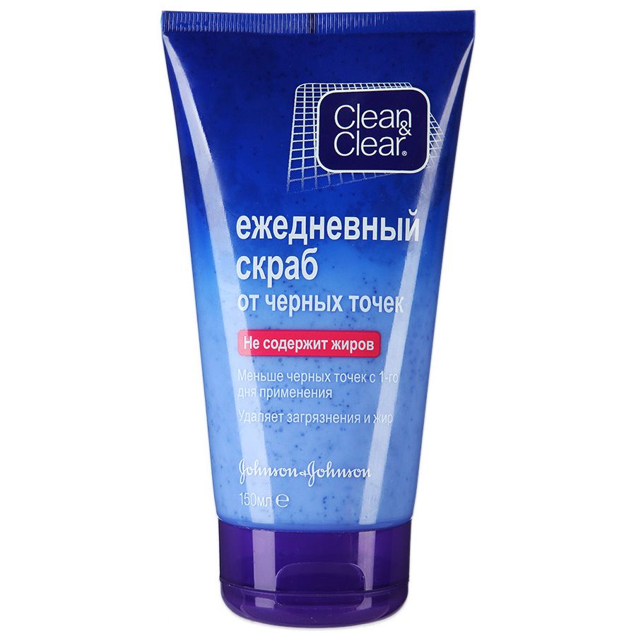 Ежедневный скраб для лица от черных точек Clean&Clear®, 150 мл