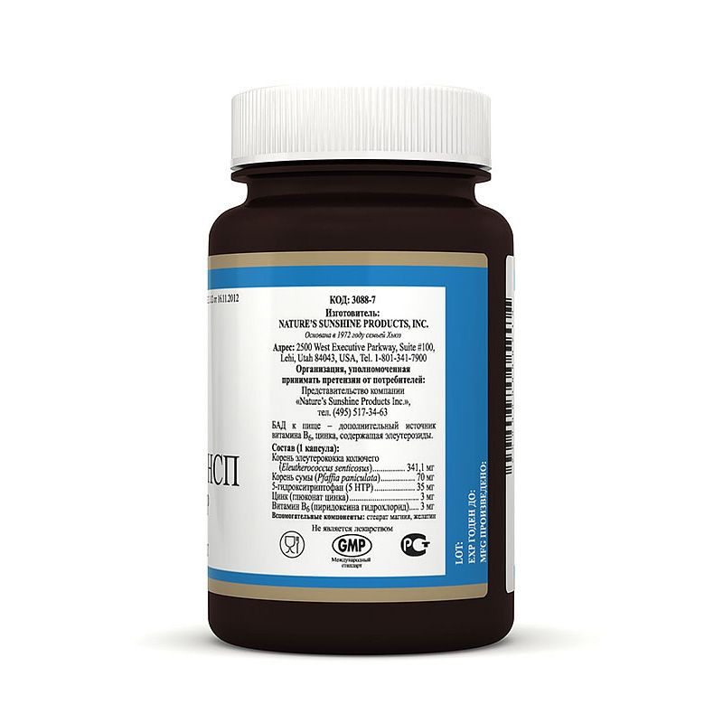 5 Эйч Ти Пи Пауер, Снимает нервное перенапряжение, NSP, 590 мг, 60 капсул