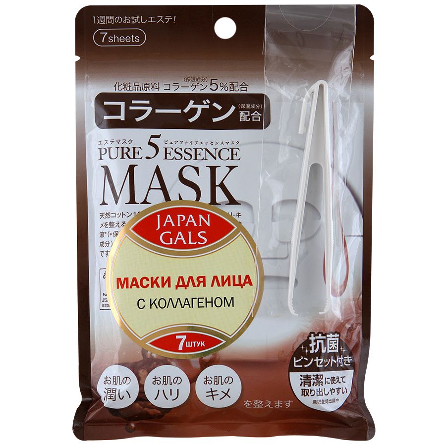 Маска с коллагеном Pure 5 Essential Japan Gals, 7 шт