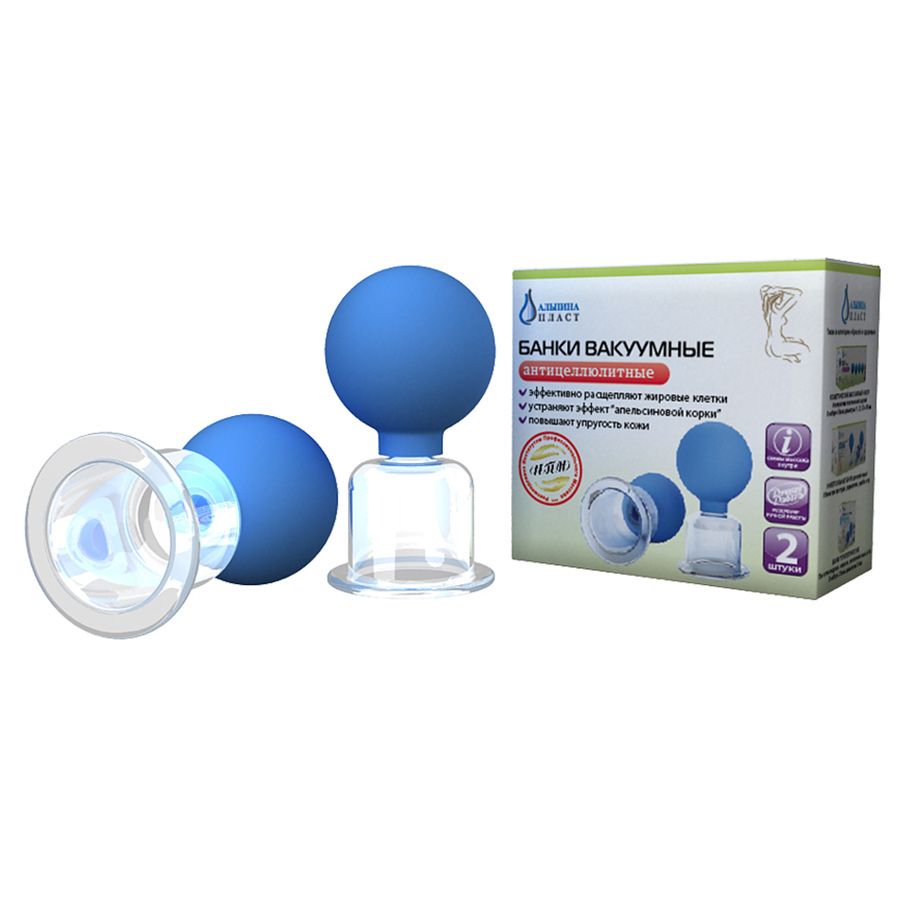 Банки сухие вакуумные антицеллюлитные полимерно-стеклянные Альпина пласт, 2 шт