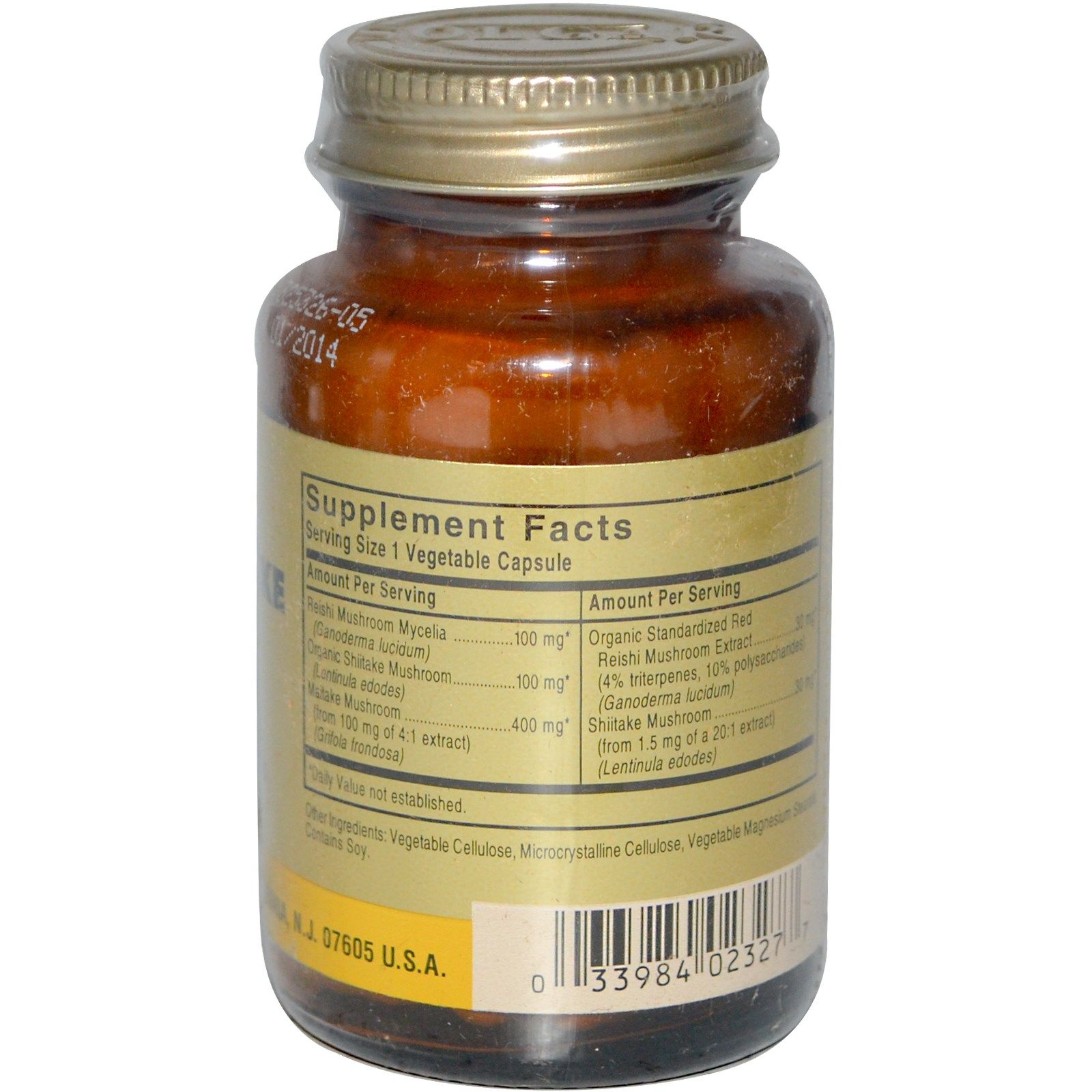 Солгар Экстракт грибов Рейши, шиитаки и мейтаке  Укрепление иммунитета  Solgar, 50 капсул