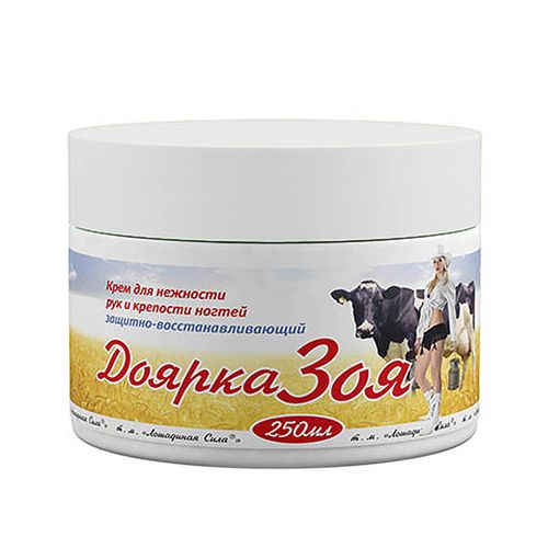 Доярка зоя крем для рук и ногтей защитно-восстанавливающий Лошадиная сила (Хорс Форс), 250 мл