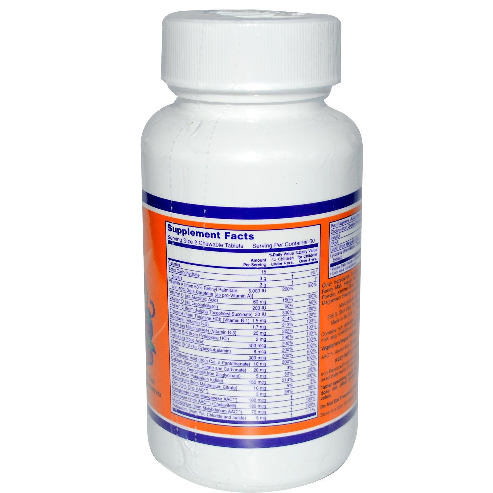 Детский комплекс витаминов, аминокислот и минералов со вкусом свежих ягод Kid Vits, Now Foods,  120 пастилок