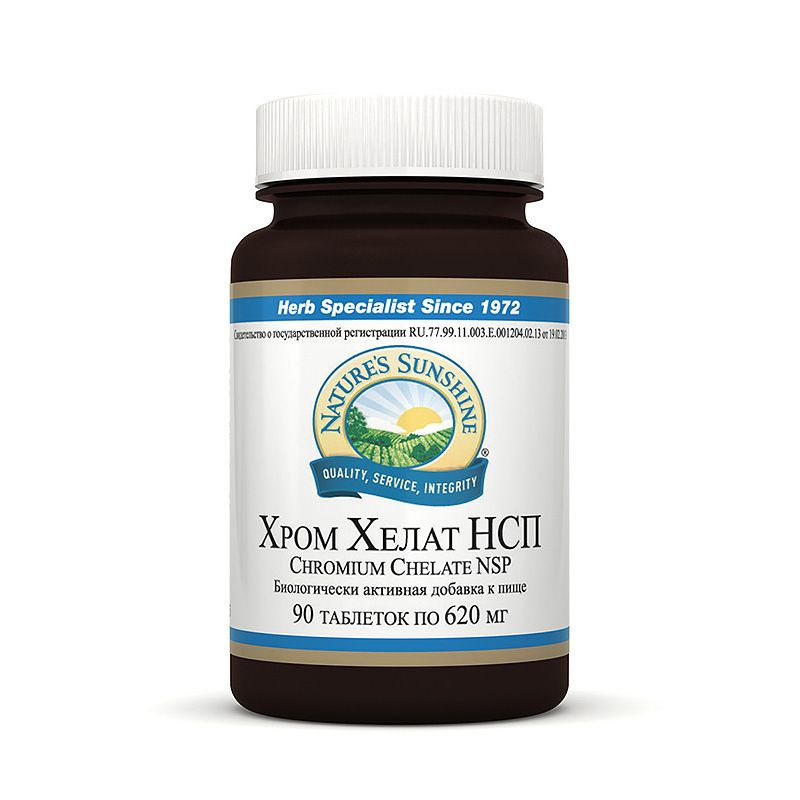 Хром Хелат, Регулирует уровень сахара в крови, NSP, 620 мг, 90 таблеток