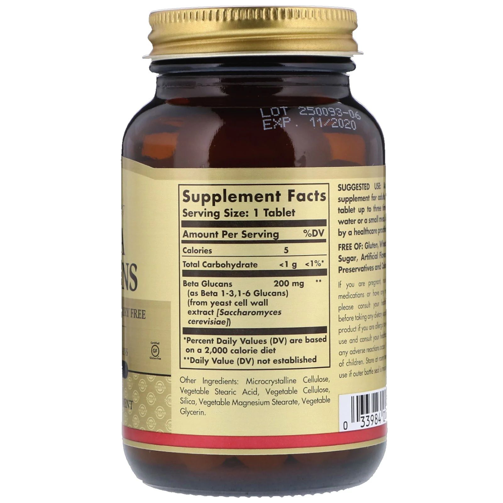 Бета-глюканы Beta Glucans Solgar 1,3 мг, 60 таблеток