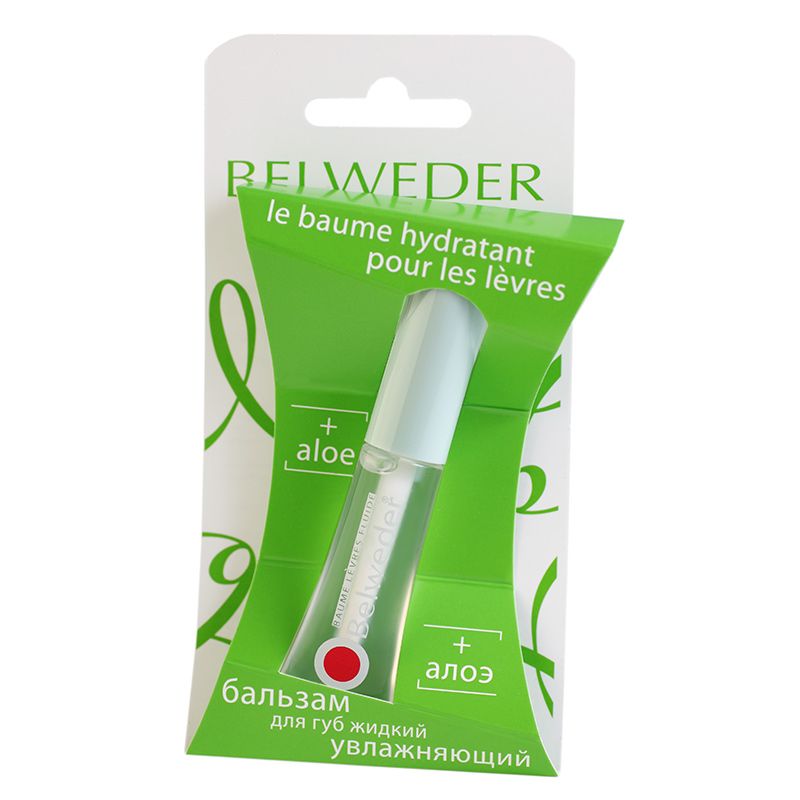 Бальзам для губ жидкий увлажняющий с экстрактом алоэ Belweder, 7 мл