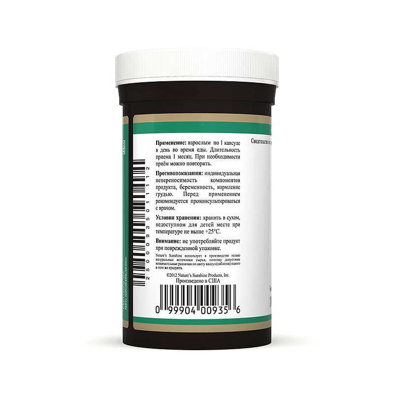 Эйч Эс Эн, Кожа, Волосы, Ногти, NSP, 410 мг, 100 капсул