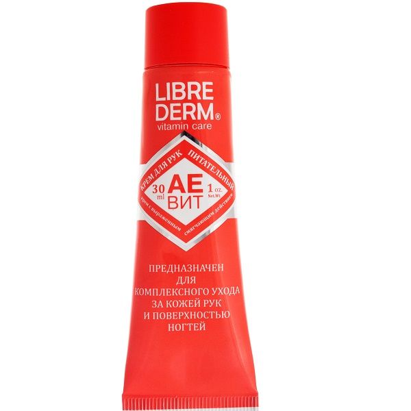 Питательный крем для рук Librederm Аевит, 30 мл