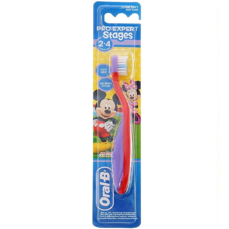 Зубная щетка для детей Pro-Expert Stages-2 от 2 до 4 лет Oral-B, 1 шт