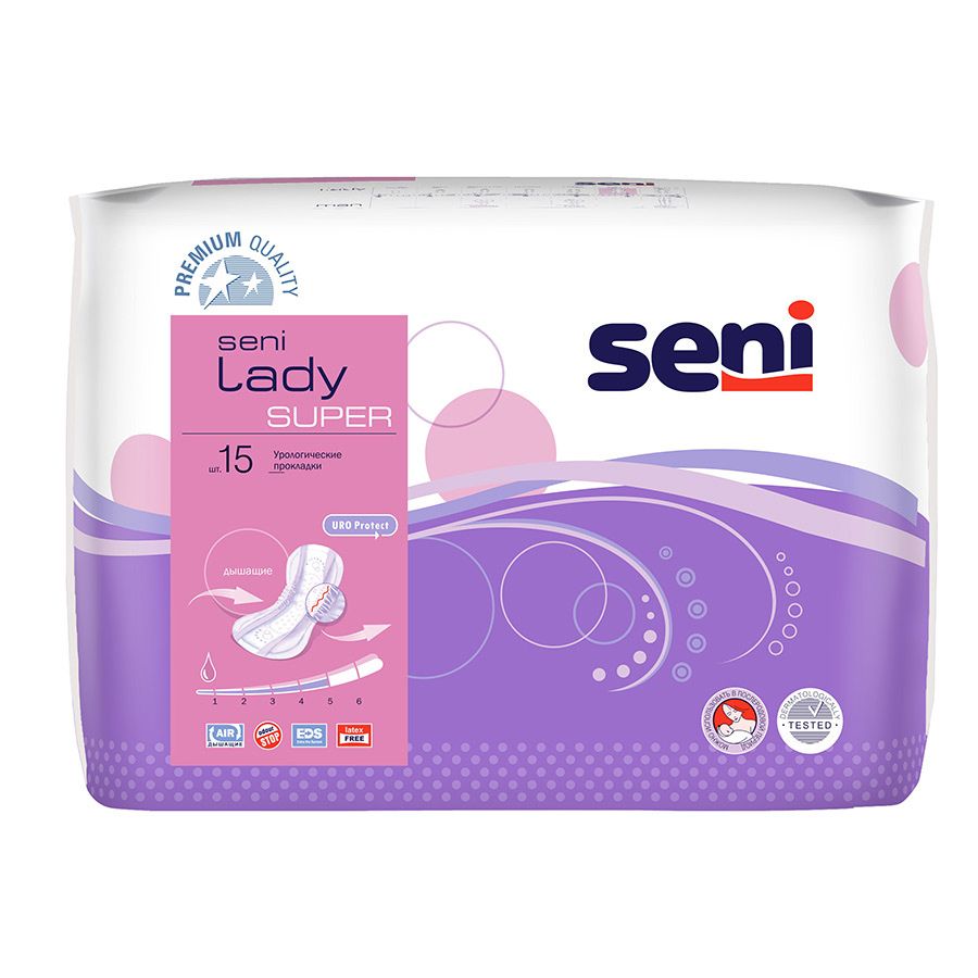 Прокладки lady super урологические Seni, 15 шт