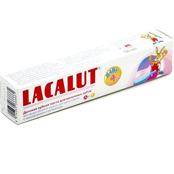 Детская зубная паста для молочных зубов Lacalut Baby до 4 лет, 50 мл