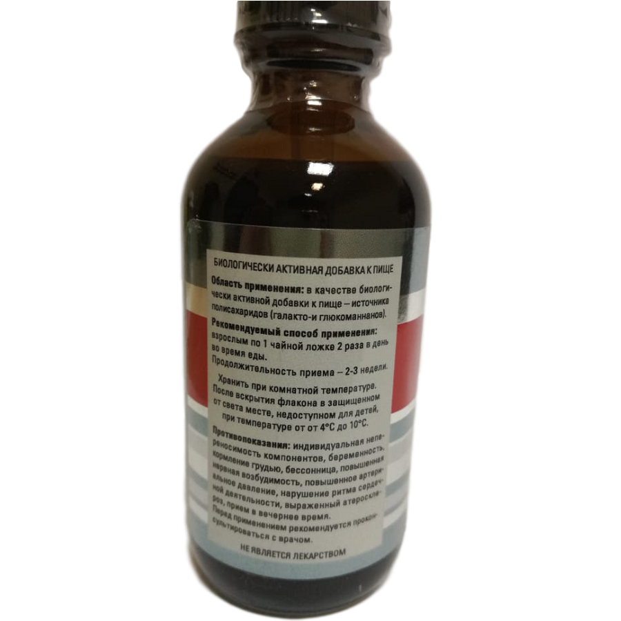 Фитотоник Тонус, Three treasures tea: liver chi, Натуральное очищение печени, Витамакс, 60 мл