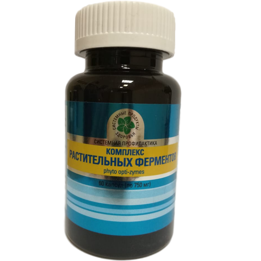 Комплекс Растительных Ферментов, Phyto Opti-Zymes, Улучшение пищеварения, Витамакс, 60 капсул
