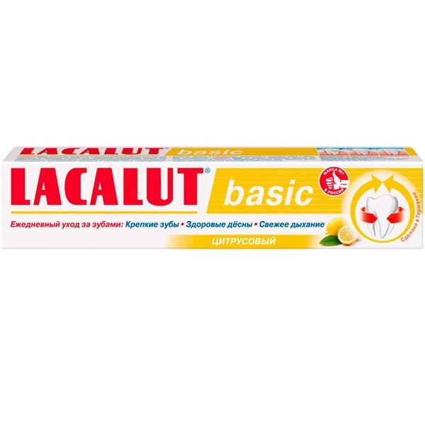 Зубная паста Lacalut Basic с цитрусовым вкусом, 75 мл