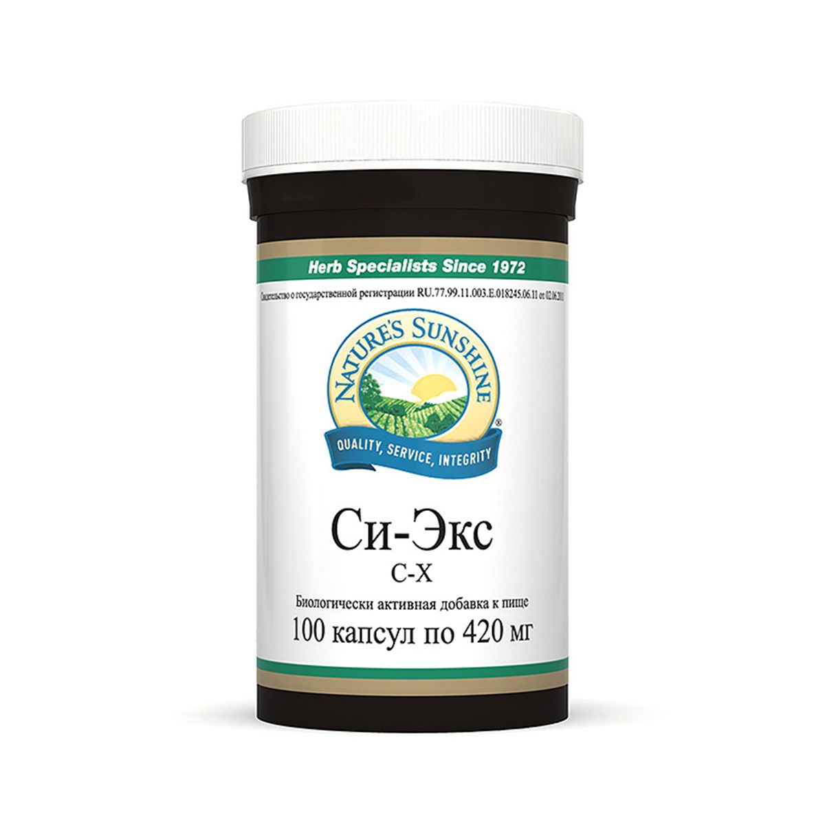 Си-Экс, Помощь при пре- и постклимаксе, NSP, 420 мг, 100 капсул