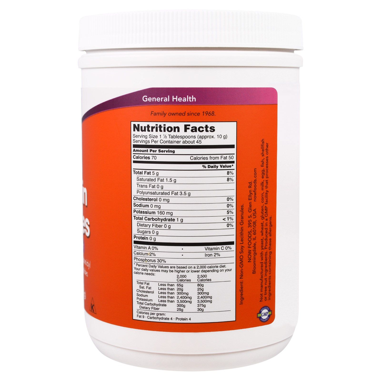 Lecithin Granules, Лецитин в гранулах, Заболевания нервной системы, Now Foods, 454 г