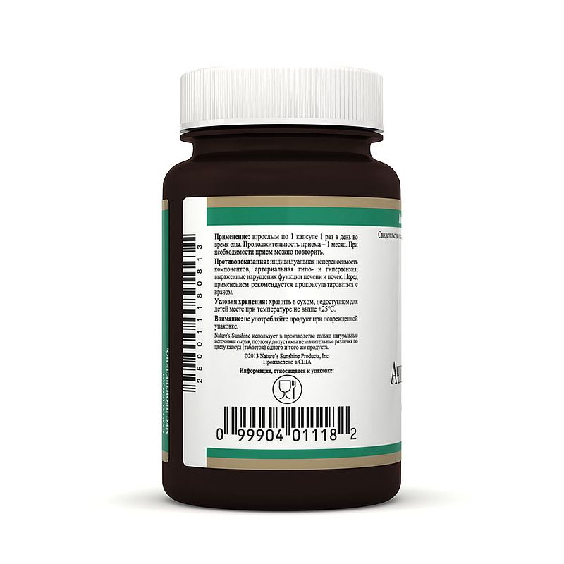 Ачив с Йохимбе, Усиливает половое влечение, NSP, 400 мг, 50 капсул