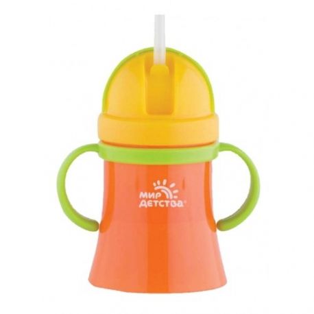 Поильник с соломинкой и ручками Мир Детства, 180 мл
