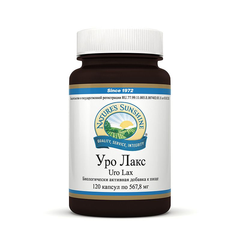 Уро Лакс, Поддерживает нормальную работу почек, NSP, 567.8 мг, 120 капсул