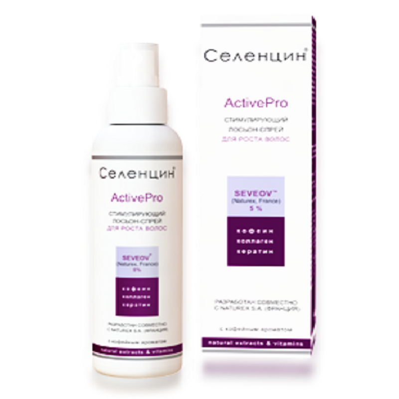 Лосьон-спрей стимулирующий Hair Therapy для роста волос Селенцин, 150 мл