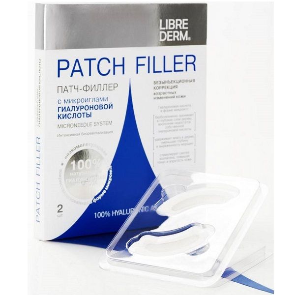 Патч-филлер Librederm с микроиглами гиалуроновой кислоты, 2 шт