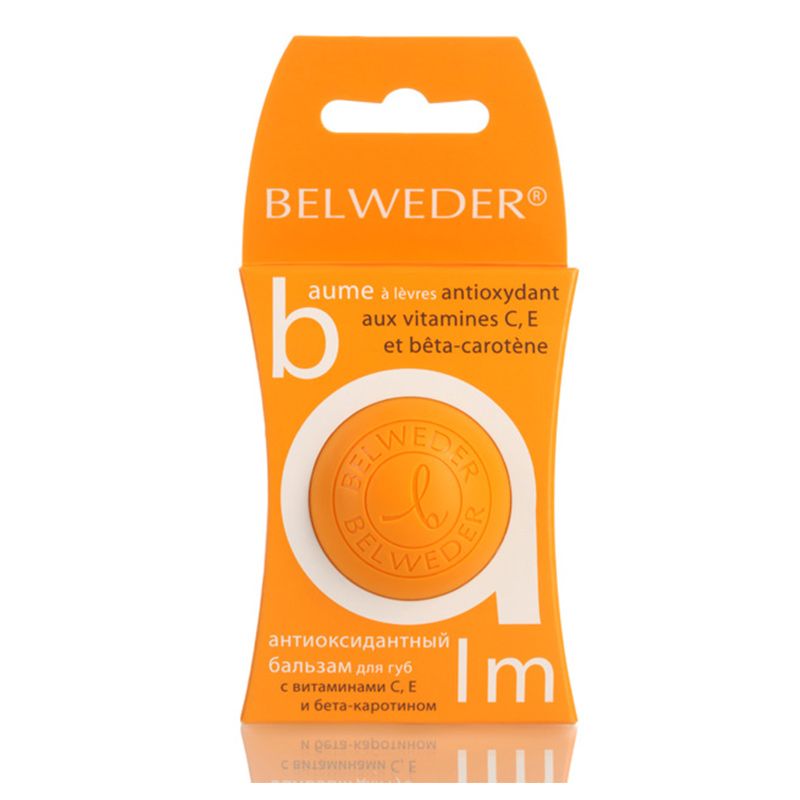 Бальзам для губ антиоксидантный с витаминами С, Е и бета-каротином Belweder, 7,5 г