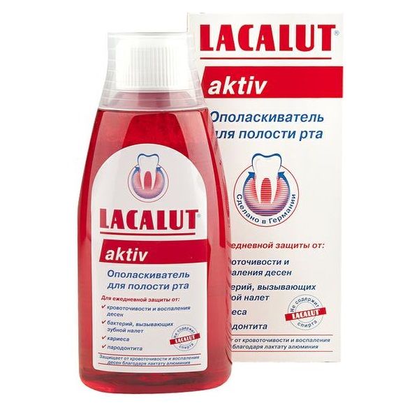 Ополаскиватель для полости рта Lacalut Aktiv, 300 мл
