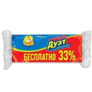 Профилированные губки для мытья посуды и раковины Фрекен Бок Дуэт, 2 шт + 1 бесплатно