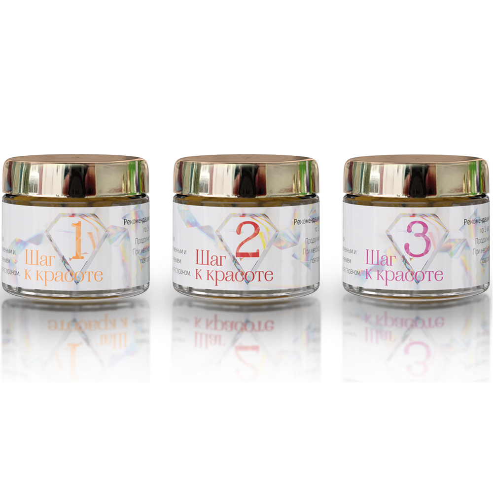 Элитный набор из трех продуктов для красоты PrimaLady’s Арт Лайф