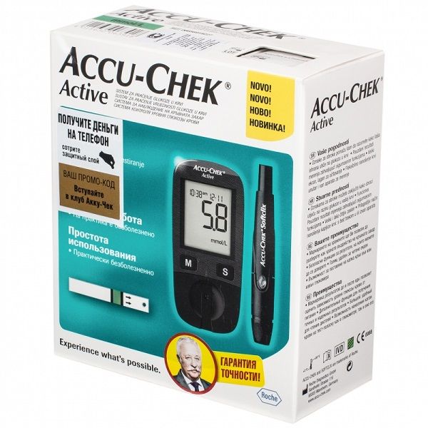 Глюкометр определение уровня глюкозы в  сыворотке крови, Accu-Chek®Active