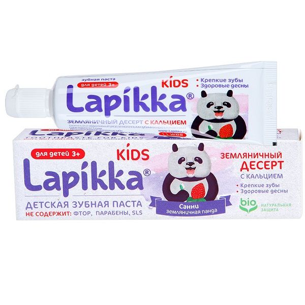 Детская зубная паста Lapikka Kids Земляничный десерт с 3 лет, 45 г