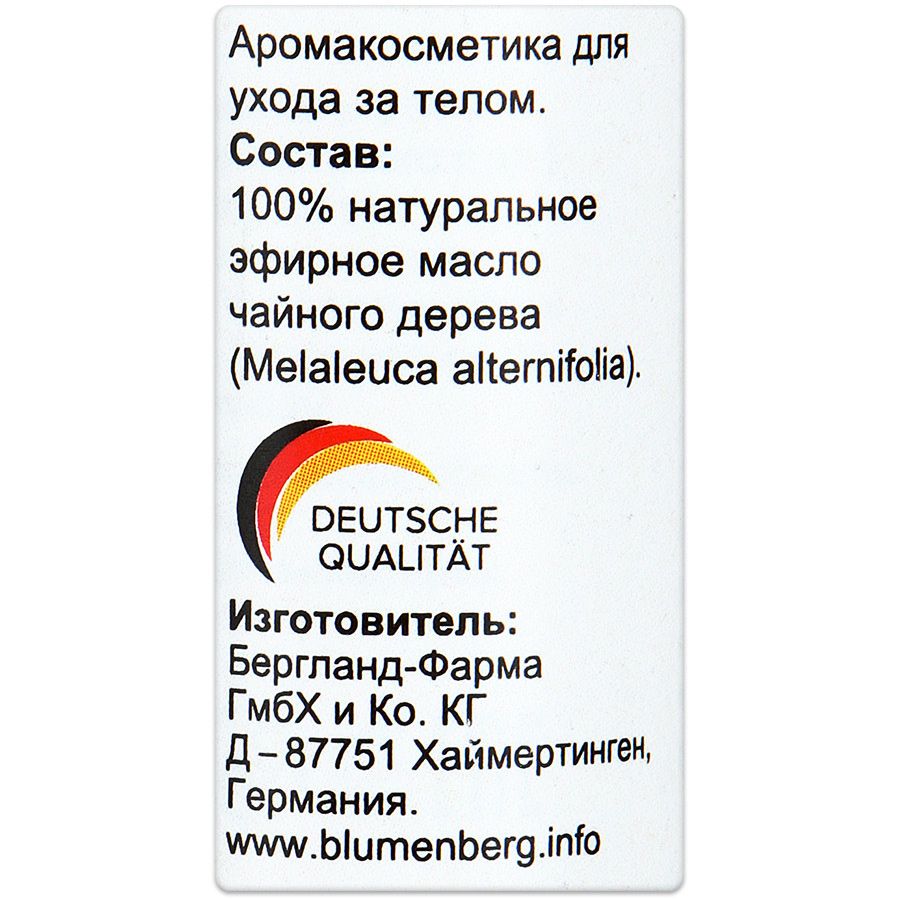 Эфирное масло чайное дерево Blumenberg, 10 мл