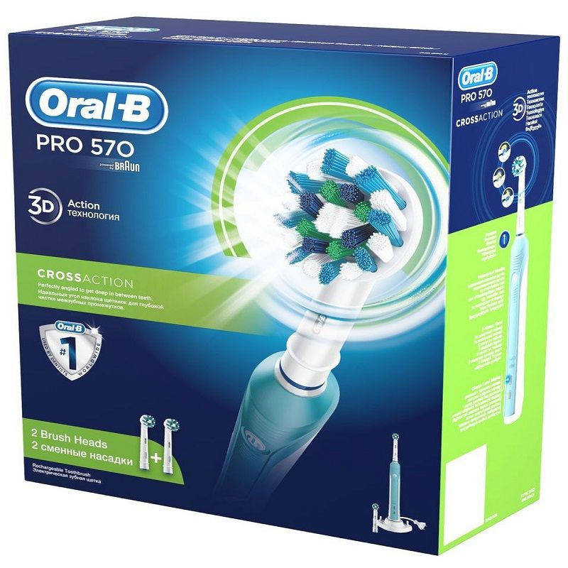 Зубная щётка электрическая Professional Care 570 D16.524U CrossAction Oral-B, 1 шт