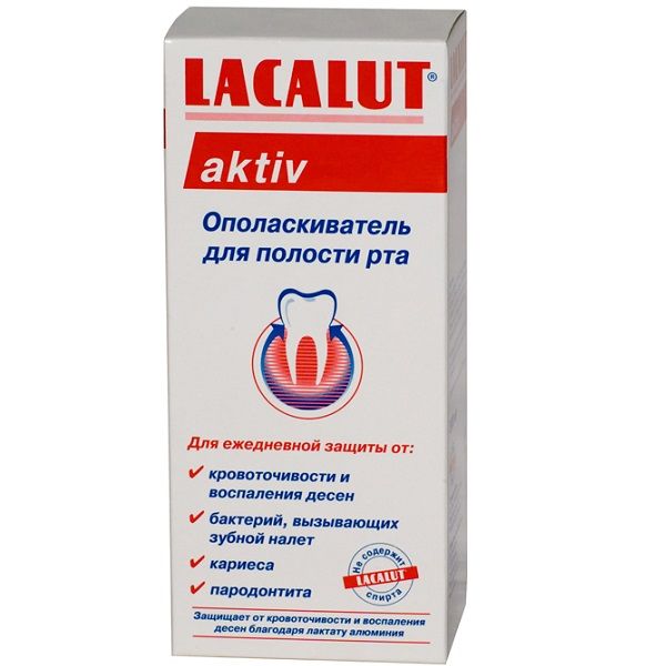 Ополаскиватель для полости рта Lacalut Aktiv, 300 мл